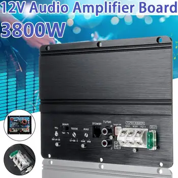 12V Bil Stereo-Forstærker 2-Kanals Aluminium Amp Audio Auto Bas Højttaler Forstærker Subwoofer Surround Sound Forstærker 14.5*18,5 cm