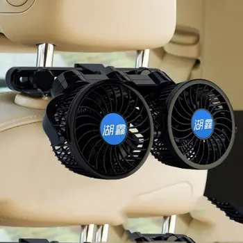 12V Elektrisk Auto Bil Air Cooling Fan Hovedstøtte 360 Graders Roterbar Dual-Hoved Justerbar Hastighed Bag bagsædet Fan for Sedan og SUV