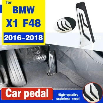 2 stk/Sæt Interiør Rustfrit Stål Bil Brændstof Gas Pedal Bil Pedaler Cover til BMW X1 F48 I 2016 2017 2018 Auto Dele, Tilbehør