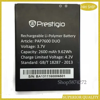 2600mAh pap7600 Batteri Til Prestigio pap7600 DUO Smartphone Batteri