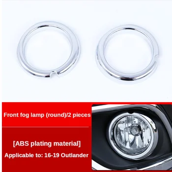 2STK Til 2019 Mitsubishi Outlander ABS Chrome Bil Foran Lygten Fog Lamp Cover Trim Bil Styling Tilbehør