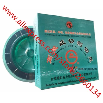 3pcs Guangming Draad (0.20 mm x 2000 meter) voor Hoge Snelheid EDM draad snijmachine, draad snijden accessoires