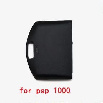 50stk Batteri Back Door Cover Sag Afløser for Sony PSP 1000 Sort