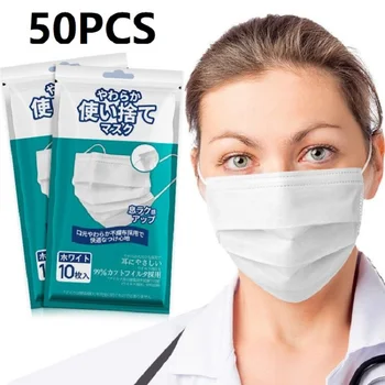 50STK Disponibel Masker 3-lag Ikke-Vævet Masker Anti Støv Munden ansigtsmaske Factory outlet Hurtig levering