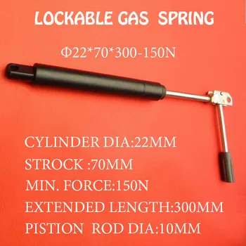 Adjustable Gas Spring 22-70-300mm 150N Lockable Position For Manufacturing Surgical Table Office Chair Or Automatic Door Lifter
