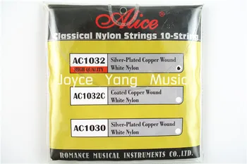 Alice AC1032 10-Streng Klassisk Guitar Strenge Klar Nylon Strenge forsølvet Kobber Viklet 1.-10 Strenge Gratis Fragt