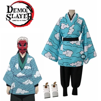 Anime Demon Slayer Kimetsu ingen Yaiba Kamado Tanjirou Urokodaki Sakonji Cosplay Kostume Himmel Blå Kimono Uniform Give Øreringe
