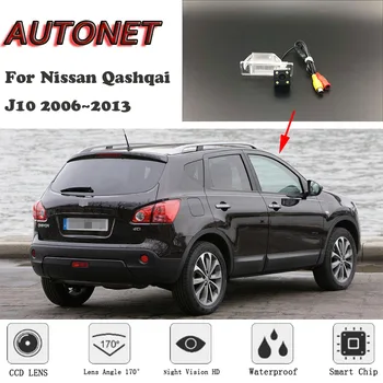 AUTONET HD Night Vision Backup bakkamera For Nissan Qashqai J10 2006~2013 CCD/Parkering Kamera/nummerplade Kamera