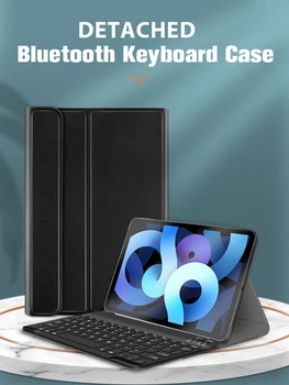 Bluetooth Tastatur taske til Ipad Luft 4 2020 10.9 tommer Tablet Aftageligt betræk for A2072 A2316 A2324 A2325