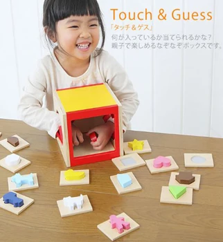 Candice guo træ legetøj i træ puslespil form match spil touch & gæt firkantet kasse lærerige kid julegave, fødselsdagsgave 1pc