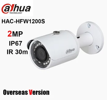 Dahua HAC-HFW1200S 2MP HDCVI IR Bullet Kamera, 1080P IR-30m IP67 Vandtæt Erstatte DH-HAC-HFW1220S Analog Kamera CCTV Kamera