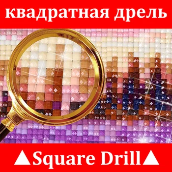 Diamant Maleri Cross Stitch over Havet Shell Søstjerner Natur Home Decor Fuld Rhinestone Mosaik 5D Diamant Broderi