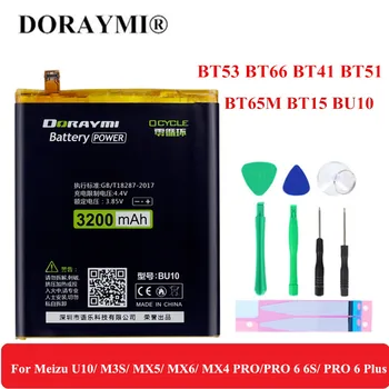 DORAYMI BT15 BT41 BT51 BT53 BT65M BT66 BU10 Telefon Batteri Til Meizu U10/ M3S/ MX5/ MX6/ MX4 PRO/ PRO 6 6S/ PRO 6 Plus Batería