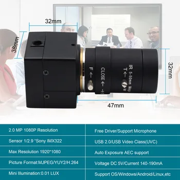 ELP USB Webcam 5-50 mm Varifocal Linse på 0,01 lux Lave Lys, Full HD 1080P H. 264 Mejpg Industrielle Maskine USB-Kamera med UVC -