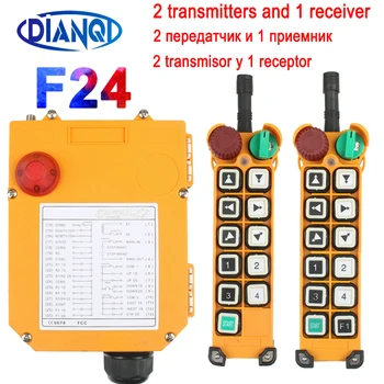 F24-8/U-10/U 12 ÅR/D 12V 24V 110V 220V 380V Industrielle Trådløse Radio remote controller skifte til kran med Nødsituationer