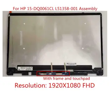 FHD 1080P LCD-Touch screen Digitizer IPS Skærm Forsamling for HP Envy x360 15-dq-15-DQ-15-DQ0061CL 5-DQ0095NR L51358-001