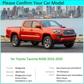 For Toyota Tacoma N300 2016 2017 2018 2019 2020 Stænkskærme Mudflap Fender Mudder Klapper Splash Vagter Foran baghjulet Tilbehør