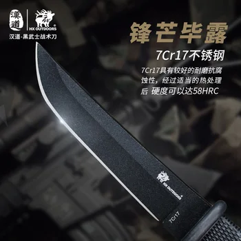 HX UDENDØRS Japan Overlevelse Kniv, Taktisk Jagt Værktøj Camping Kniv Redde Knive Med en Læder Skede , Dropshipping