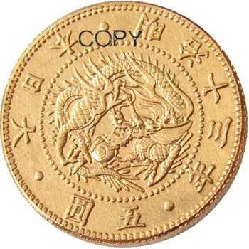 JP(08) Japan Mønter 5 Yen - Meiji 13 År Fast Forgyldte Mønter KOPI Diameter 21.82 MM Vægt (Tæt på 8.33 g) Reeded Kant