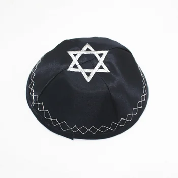 Jødiske Kippah Hat yarmulke Jødiske Sikkerhed Hat Kipa David stjerne