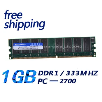 KEMBONA Gratis Fragt DDR-333 PC 2700 1GB HUKOMMELSE 1G 184-pin-koden (for alle bundkort) LONGDIMM Desktop DDR1 RAM desktop-HUKOMMELSE