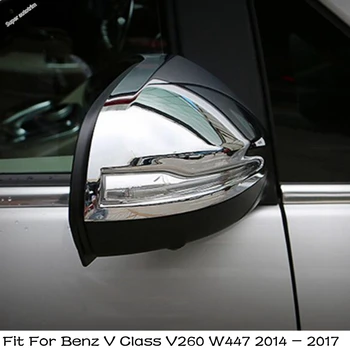 Lapetus bakspejlet Beskyttelse Cap Cover Trim Passer Til Mercedes Benz V Klasse V260 W447 - 2017 / Chrome Carbon Fiber ABS