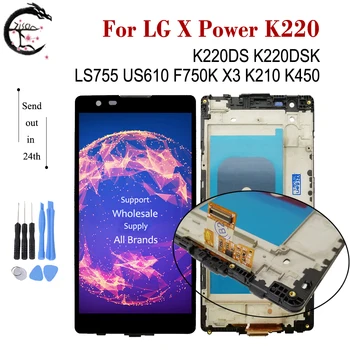 LCD-skærm Med Ramme For LG X Power K220 K220DS K220DSK LS755 US610 F750K X3 K210 K450 Skærm Touch Sensor Digitizer Assembly