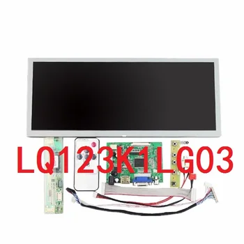 LQ123K1LG03 12.3-tommers LCD-Panel+HDMI+VGA+2AV Lcd-Controller Drevet yrelsen 1280*480