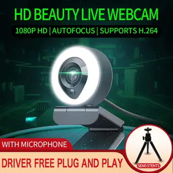 Mini LED Webcam 1080P 30fps Netværk Auto Focus Computer, Kamera, Webcam 1920*1080 Opløsning Fyld Lys Web Cam LED Lys Kamera