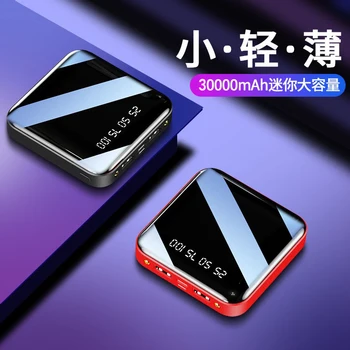 Mini Power Bank 30000mAh Til iPhone X Xiaomi Mi Powerbank Pover Bank Oplader Dobbelt Usb-Porte til Eksterne Batteri Poverbank Bærbare