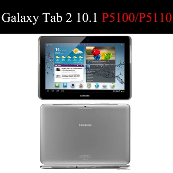QIJUN tablet flip taske til Samsung Galaxy Tab 2 10.1