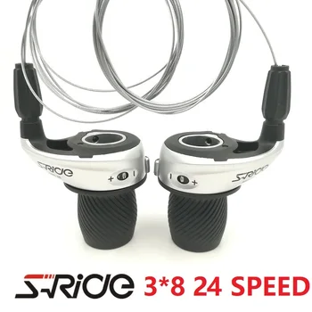 S-RIDE SRD35 Cykel Bagskifter RevoShift 3*8 Speed 24 Hastighed MTB Mountainbike Foldecykel Shifter Kompatibel RS35/RS41