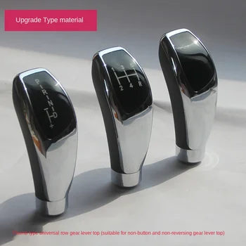 Tommelfinger type universal gear knop manuel gear automatisk gear egnet til Toyota Mazda Hyundai og andre redskaber