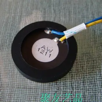 Ultralyd luftfugter keramiske chip befugtning forstøvning chip tilbehør 20mm 25MM piezoelektriske befugtning transducer