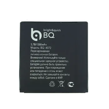 Wisecoco 1300mAh BQS-4072 Batteri Til BQ-4072 Strike Mini-NYE Originale Mobiltelefon + Tracking Nummer