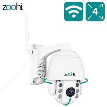 Zoohi Trådløse Kamera Udendørs PTZ IP-Kamera To-Vejs Audio 1080p Drejelig Kuppel Survellance Sikkerhed CCTV-Kameraer WIFI 2MP IR